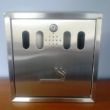 Ref 037ss Cigarette bin